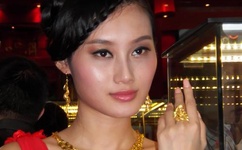 被公司领导C了很多次